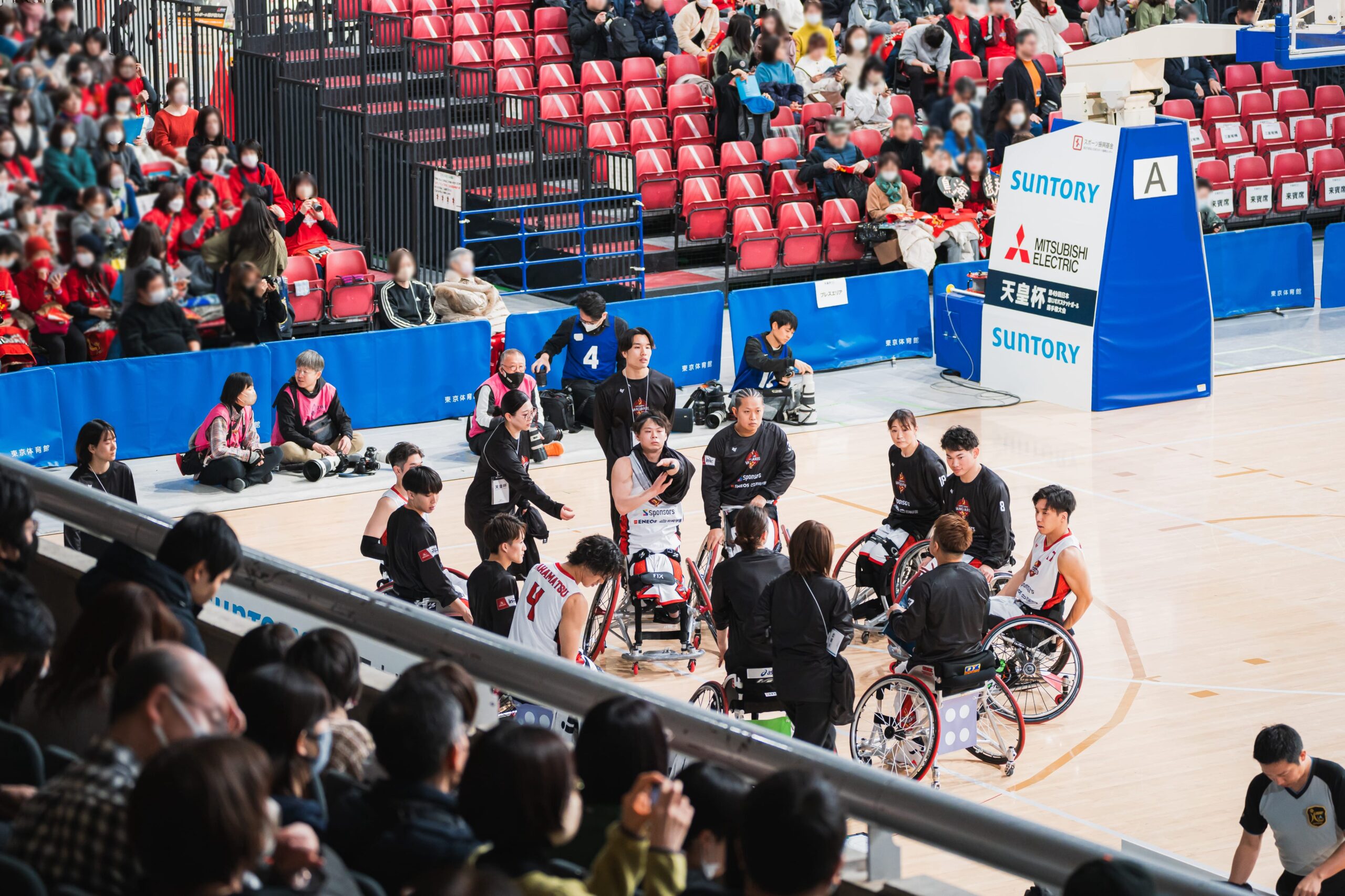 “チーム日本一を目指す熱い戦いを観戦！”  「天皇杯　第49回日本車いすバスケットボール選手権大会」観戦会レポート