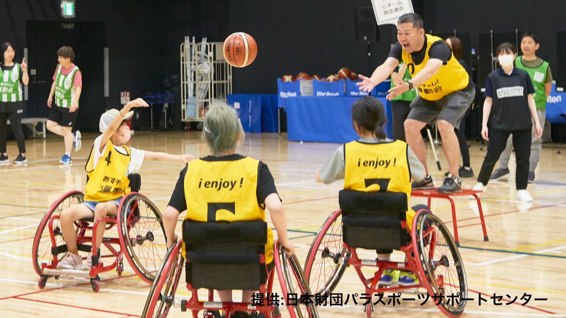 パラスポーツ体験会【令和６年１０月１４日（月・祝）開催】