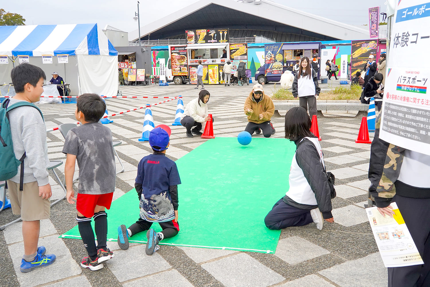 TEAM BEYONDパラスポーツ体験プログラム「11/10 第１９回世田谷２４６ハーフマラソン（世田谷区）」実施レポート