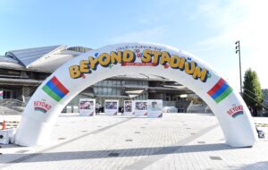 もっと近くへ！パラアスリート「BEYOND STADIUM 2024～パラスポーツ キッズワンダーランド～」ステージコンテンツ レポートの画像