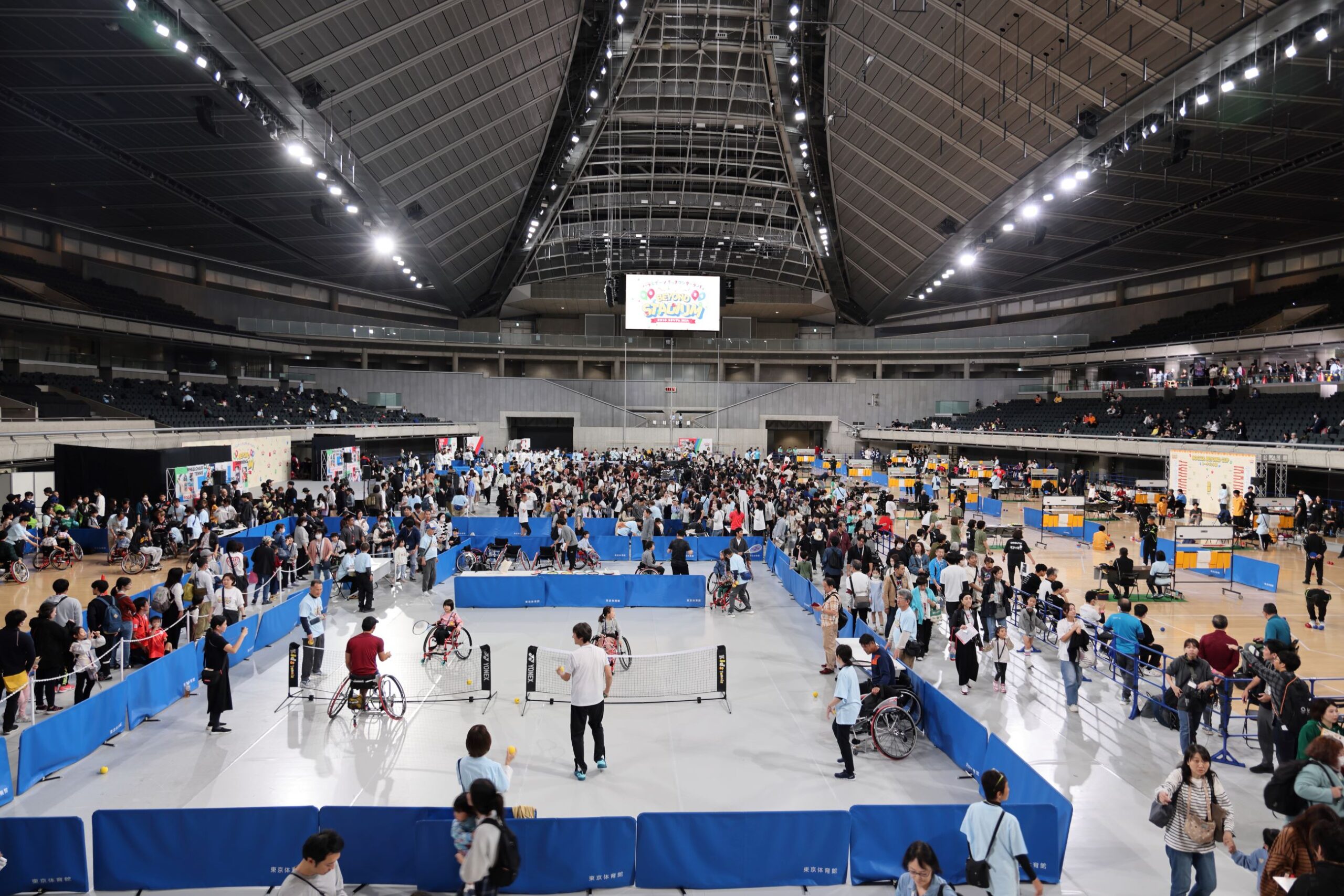 もっと近くへ！パラアスリート「BEYOND STADIUM 2024～パラスポーツ キッズワンダーランド～」ステージコンテンツ レポート