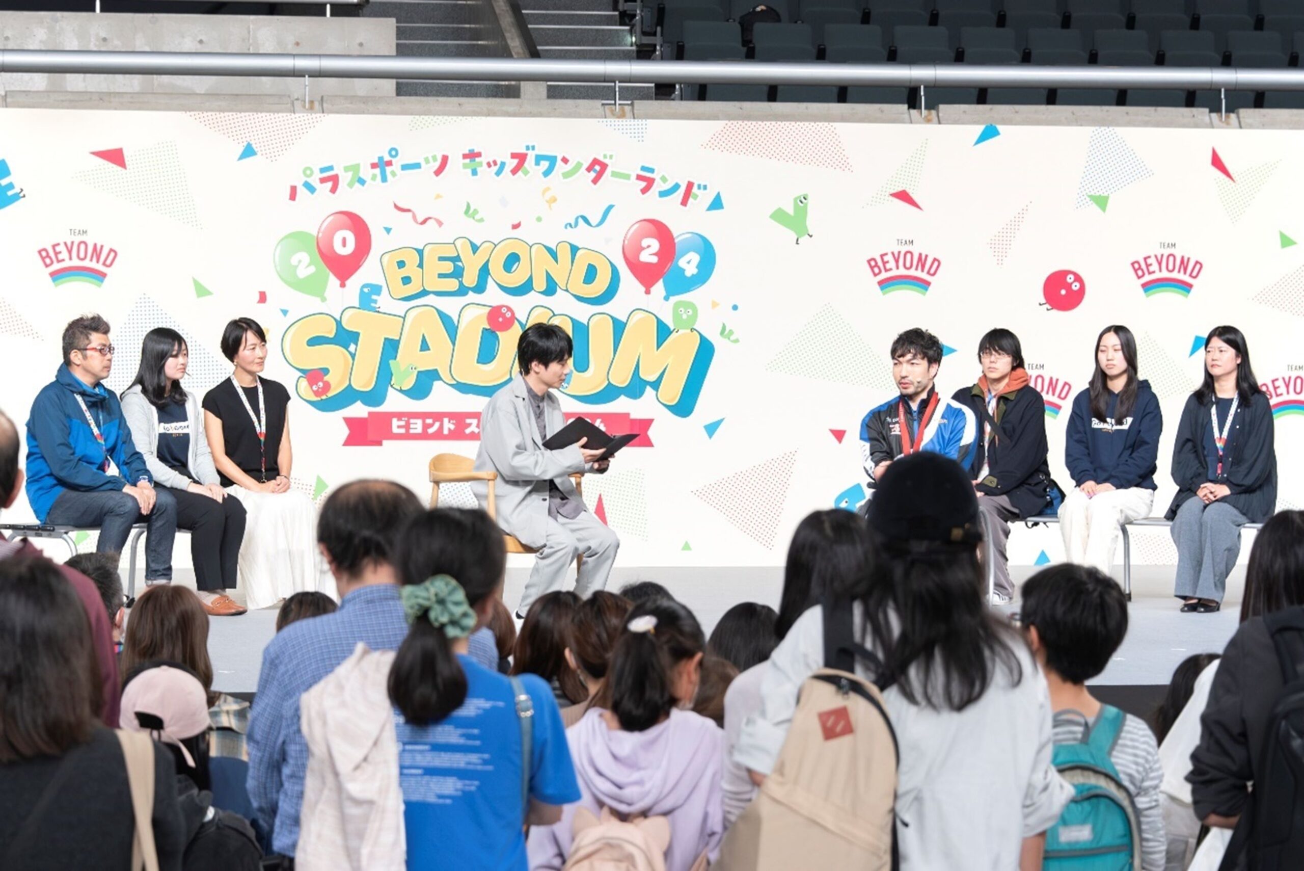 もっと近くへ！パラアスリート「BEYOND STADIUM 2024～パラスポーツ キッズワンダーランド～」ステージコンテンツ レポート